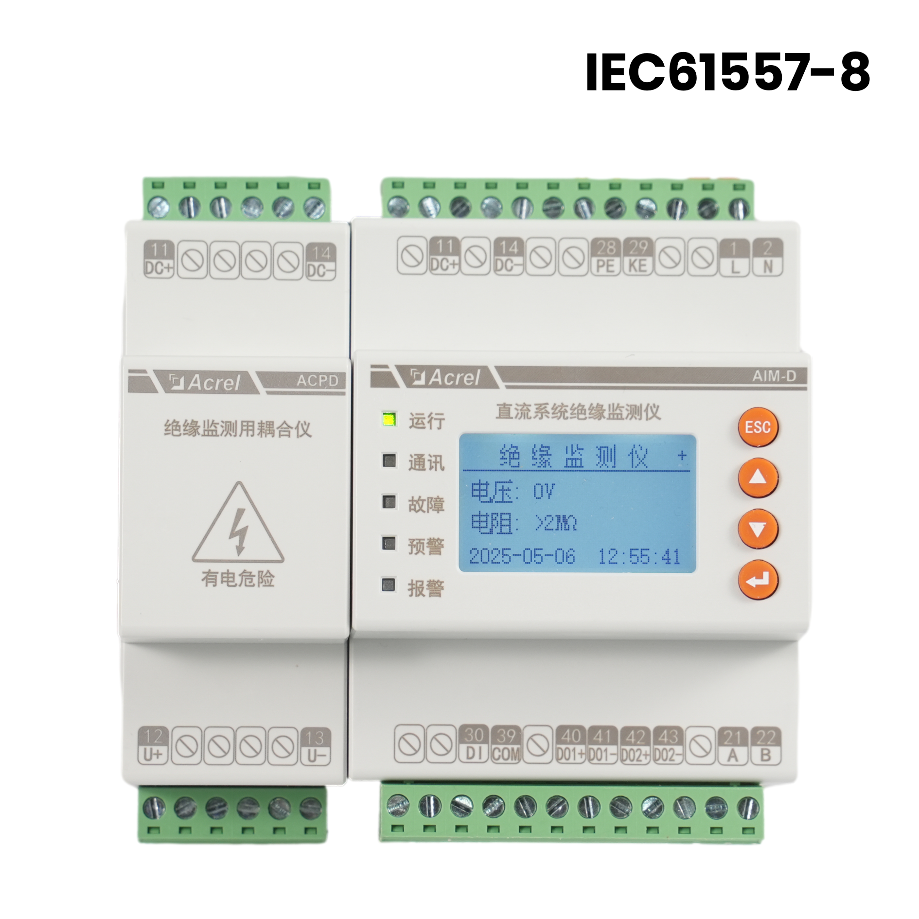Thiết bị giám sát cách điện đường ray DC Din AIM-D500-CA IMD với IEC61557-8
