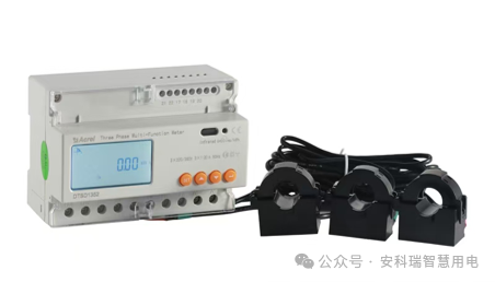 Giải pháp thiết bị hỗ trợ năng lượng mới: Thích ứng toàn cảnh với các yêu cầu đo năng lượng mới